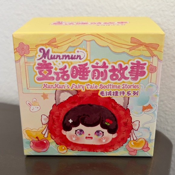 Munmun’s fairytale bedtime stories- BLIND BOX - Picture 4 of 4